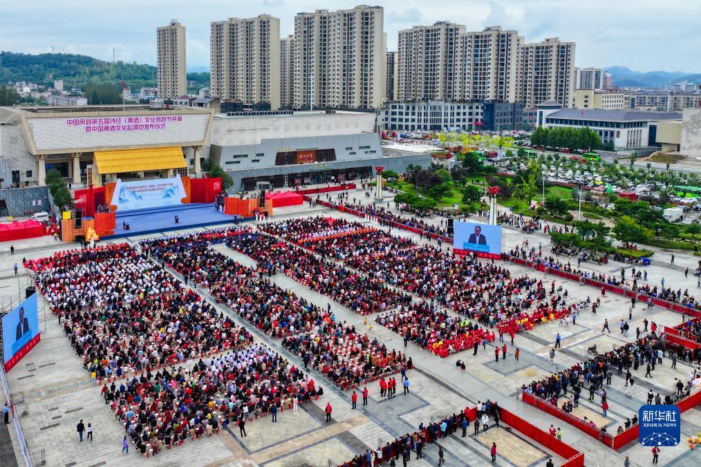 娱乐平台用户名登录